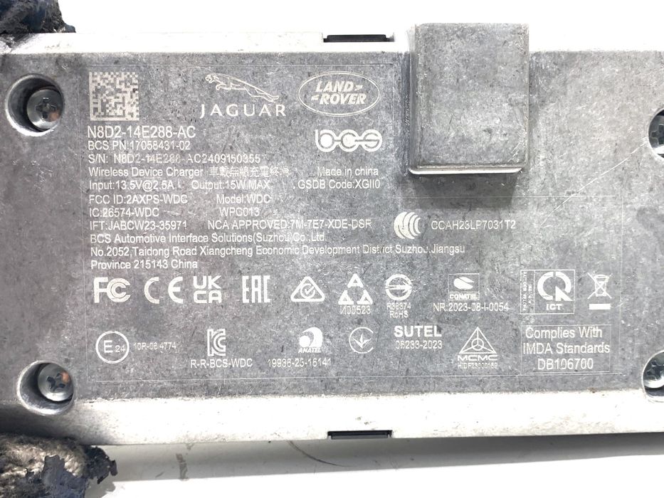 ŁADOWARKA INDUKCYJNA LAND ROVER RANGE ROVER EVOQUE N8D2-14E288-AC