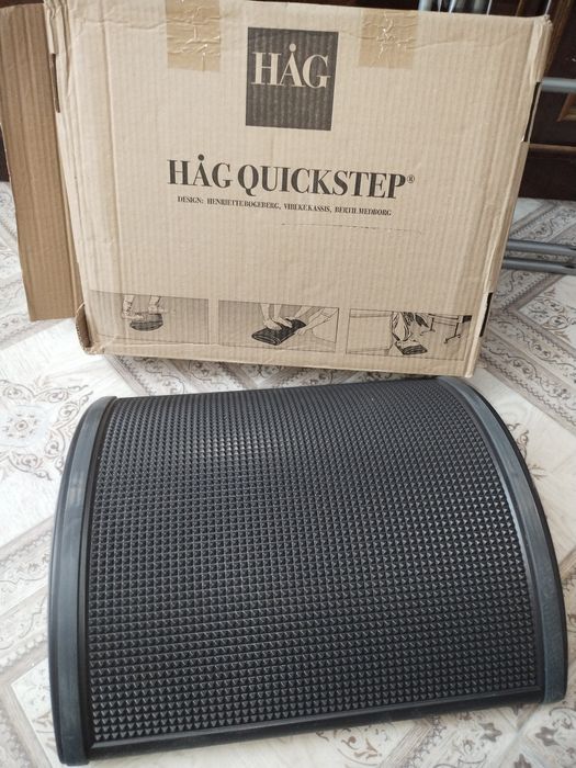 Подставка для ног HАG QUICKSTEP