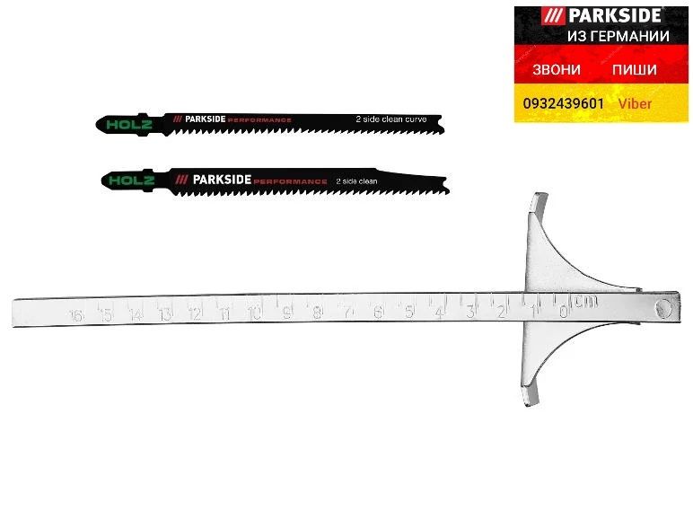 Бесщеточный аккумуляторный лобзик из ГЕРМАНИИ Parkside PPSTDA 20 A1