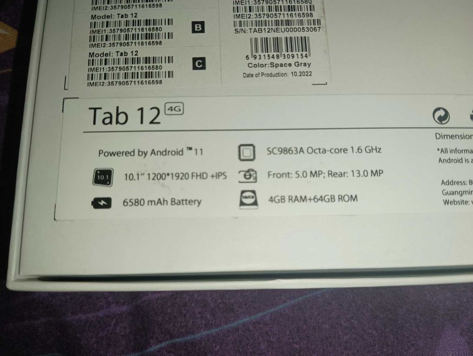 Blackview Tab 12