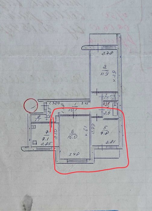 ПРОДАМ 2-ві кімнати в 3-ох кімнатній квартири по вул.Звенигородській