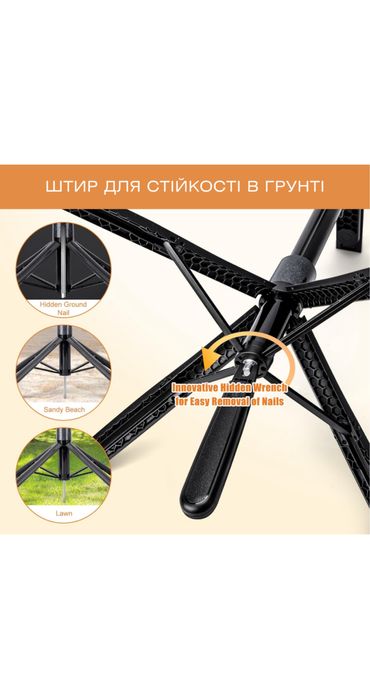 Монопод (трипод) Veron VMT-22 Bluetooth (1.87m)