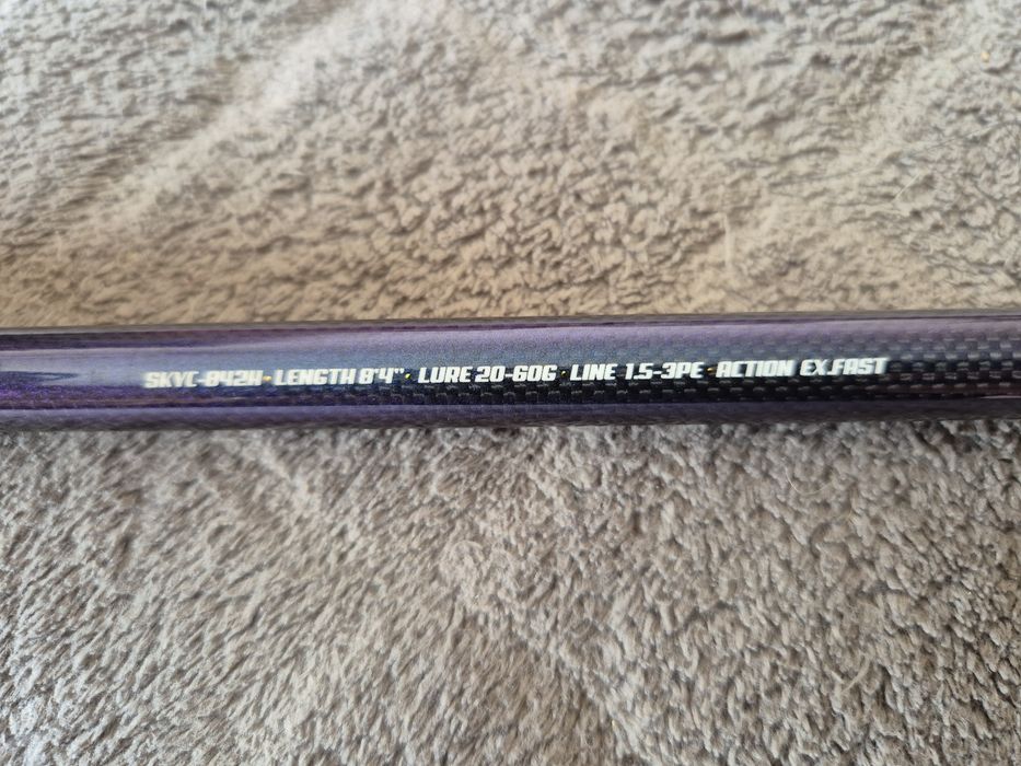 Casting Favorite SkyLine 2,54 , 20-60g