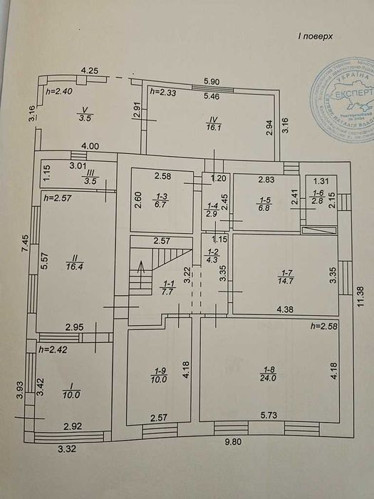 смт. Згурівка, доглянуто, чисто, зроблено ремонт. Можна по сертифікату