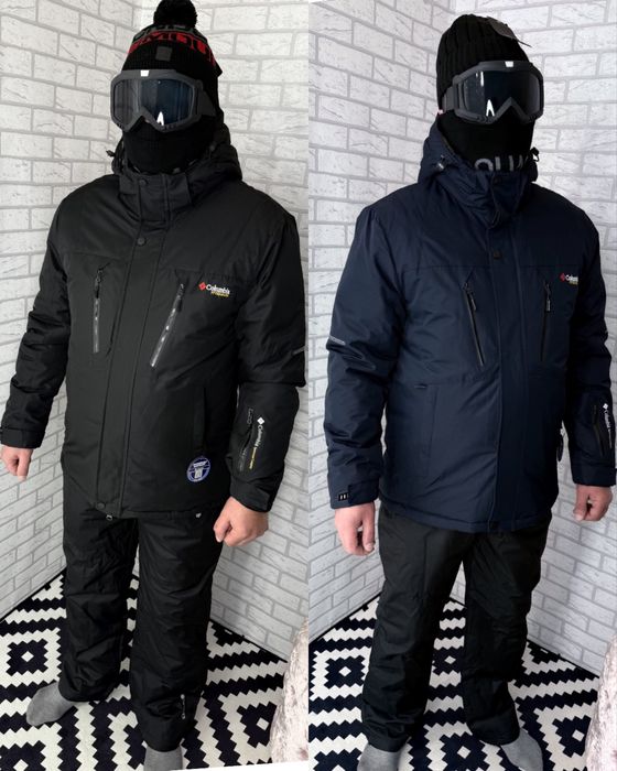 Лижні куртки, костюми Columbia,батал 2хл-6хл