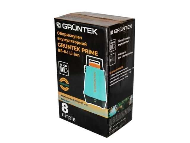Опрыскиватель аукмуляторный 8 л Gruntek оприскувач обприскувач акумуляторний сад ‼️ садовий для городу дача ранцевий розпилювач  L8
