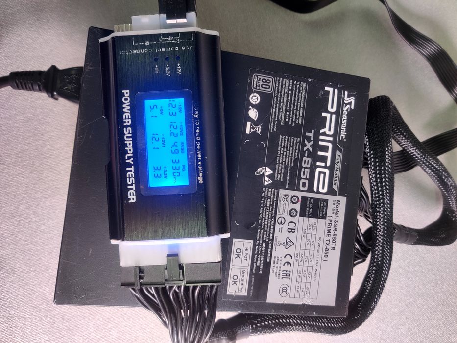 Seasonic Prime TX-850 Titanium (SSR-850TR)