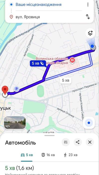 Центр, 1 поверх. ЖД, Автовокзал. Ціна від 899 грн за добу, сучасна нова квартира Дрімтаун