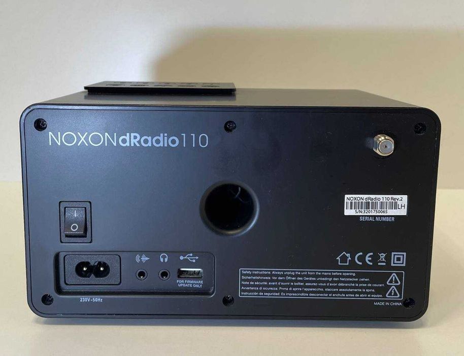 Радіоприймач NOXON dRadio 110  без антени