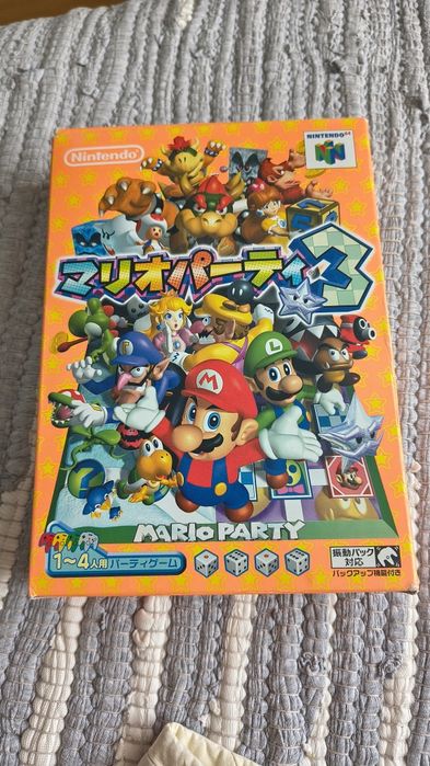 Nintendo 64 Mario Party BOX