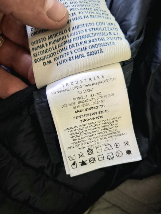 Оригінальна легка куртка пуховик Moncler Amey (Longue Saison)