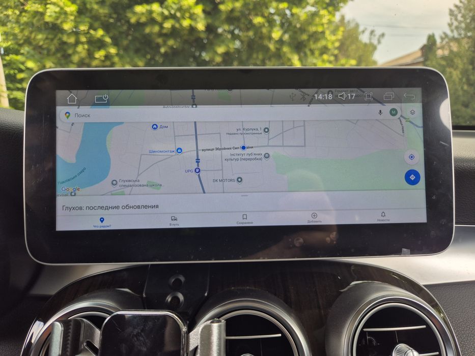 Андроид 14 беспроводной Car play для Мерседес C-Class W250, GLC X253