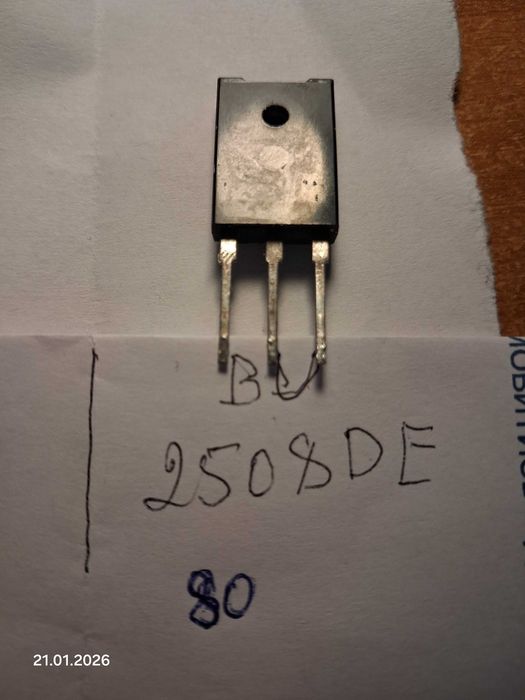 видеопроцесор ТDA...