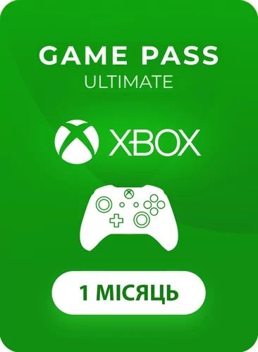 Подписка ultimate