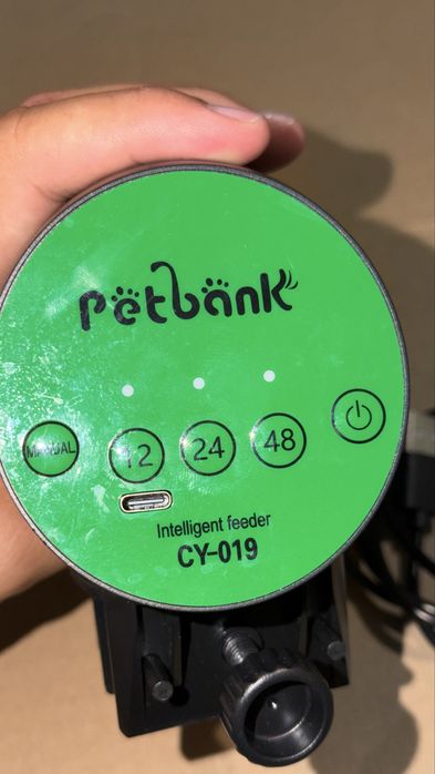 Alimentador automatico petbank recarregavel