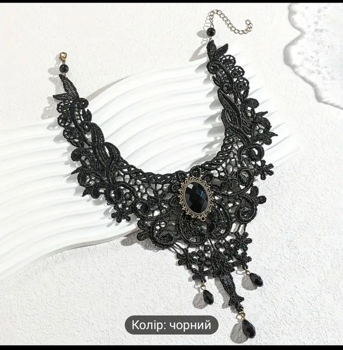 Ажурный чокер черный