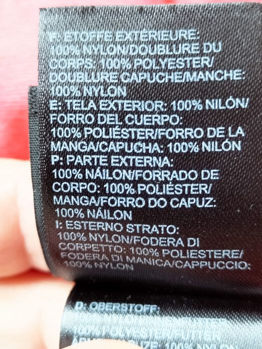 The North Face oliwkowa kurtka, wiatrówka z kapturem