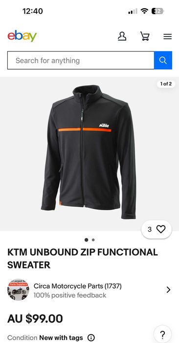 мото лонгслів КТМ