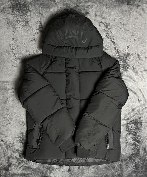 Курточка Syna world / пуховик