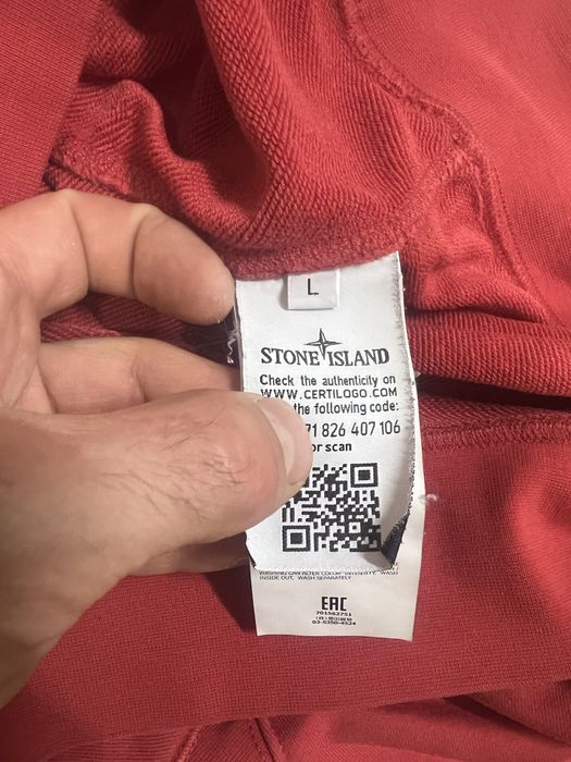 Stone island L орі