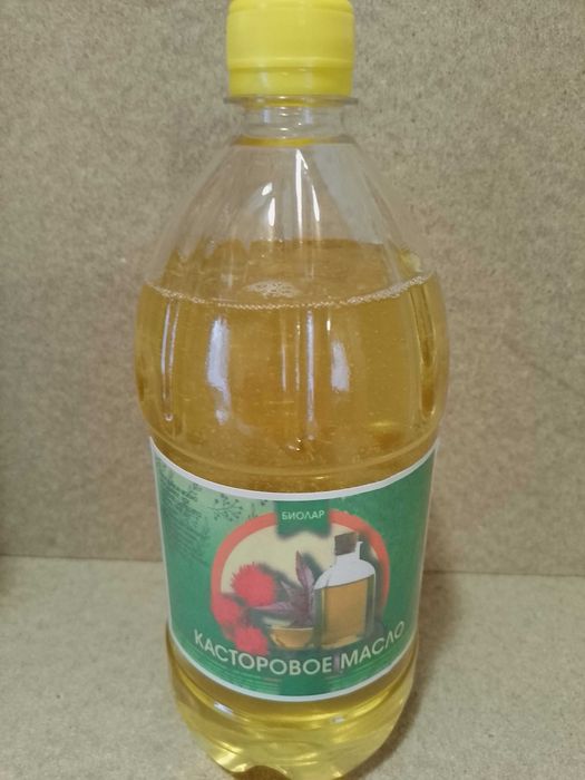 Касторовое масло 1й сорт (1л) Индия