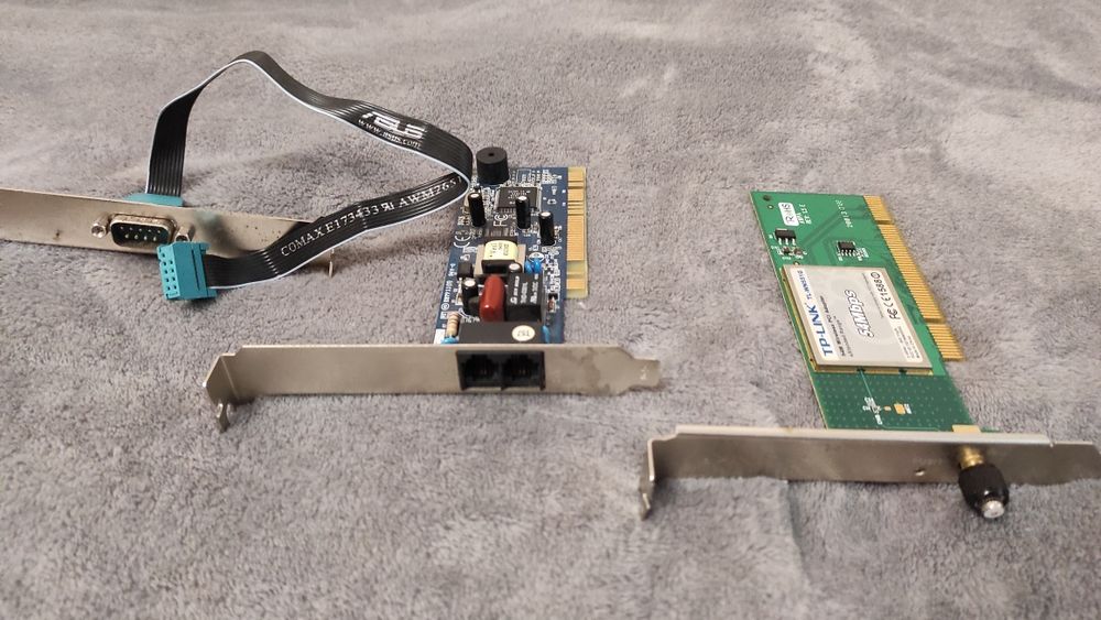 Комп'ютерні комплектуючі.