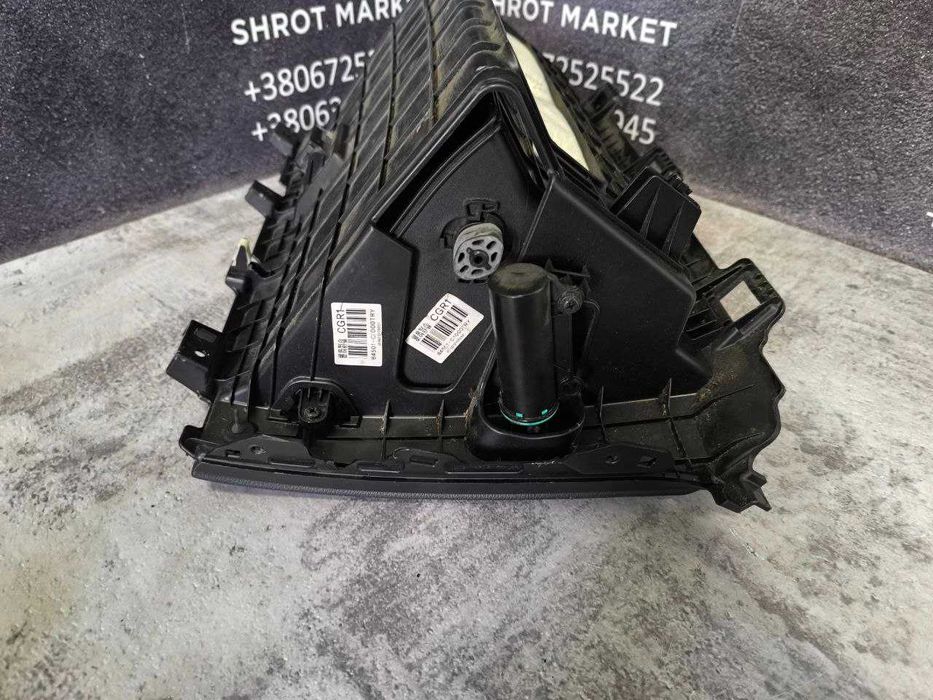 Бардачок речовий ящик з відсіком Hyundai Sonata LF 84501C1000