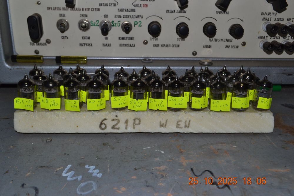 Lampy elektronowe 6Ż1P 12szt