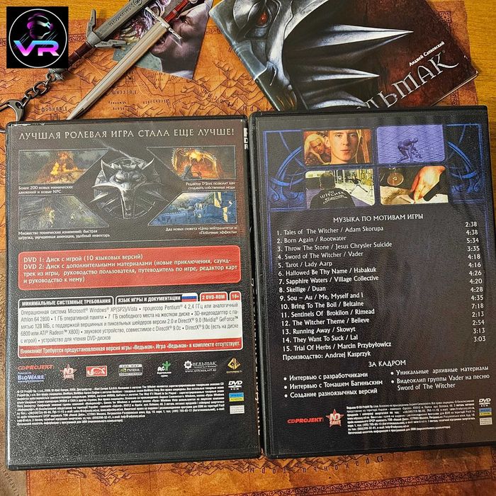 Ведьмак. Дополненное издание, The Witcher. Enhanced Edition