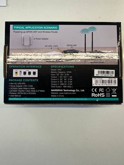 ДБЖ MARSRIVA KP3 для роутерів 10000 mAh 18W DC 5V/9V/12V USB