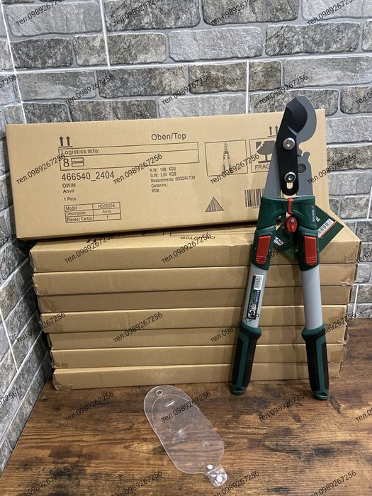 Телескопічний секатор, ножиці, гілкоріз,  PARKSIDE® , сікатор