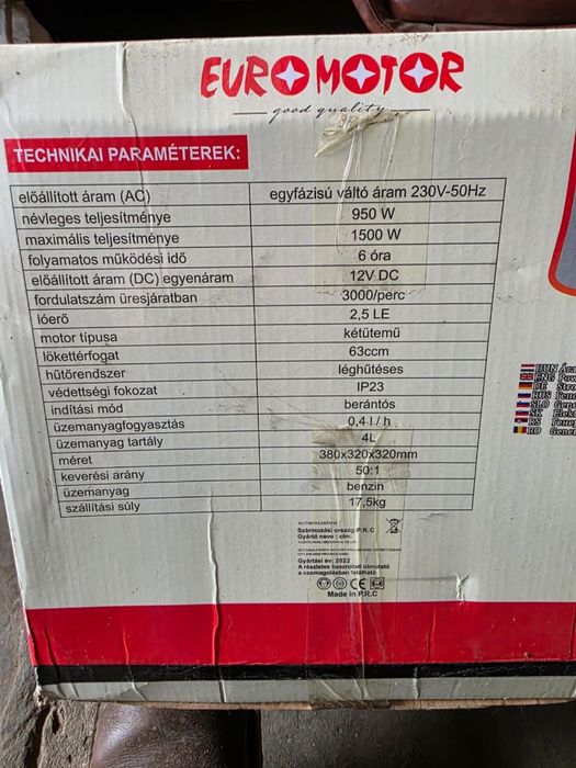 Генератор бензиновий Euromotor M-62 1500 Вт