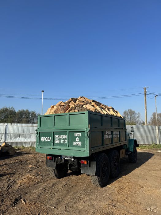 Дрова колоті,дрова рубані