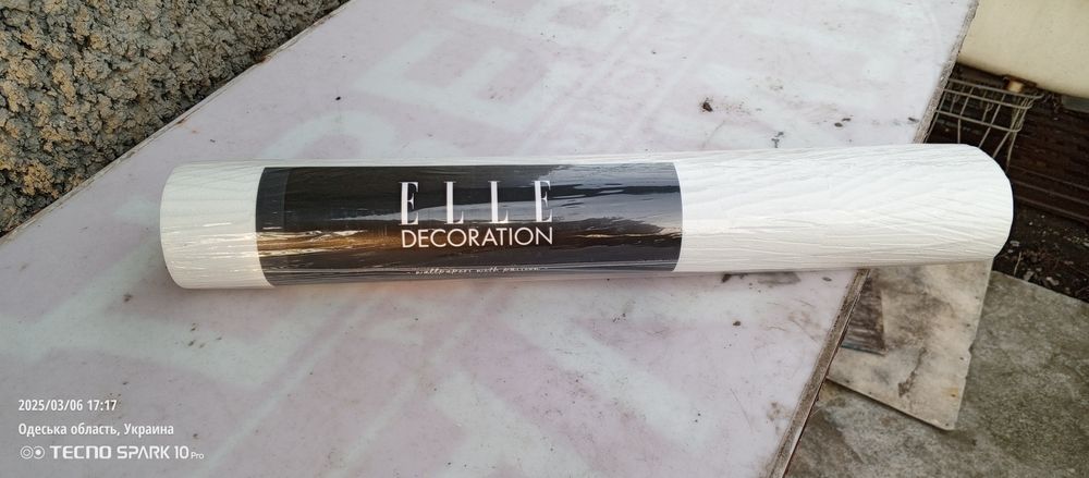 Обои  4 рулона с блеском ТРИ Д