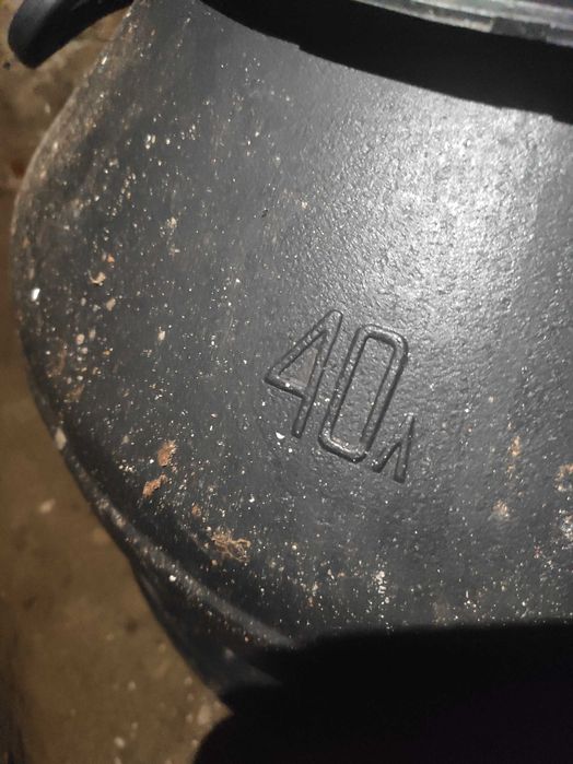 Продам бочку для воды с ручками 40 литров