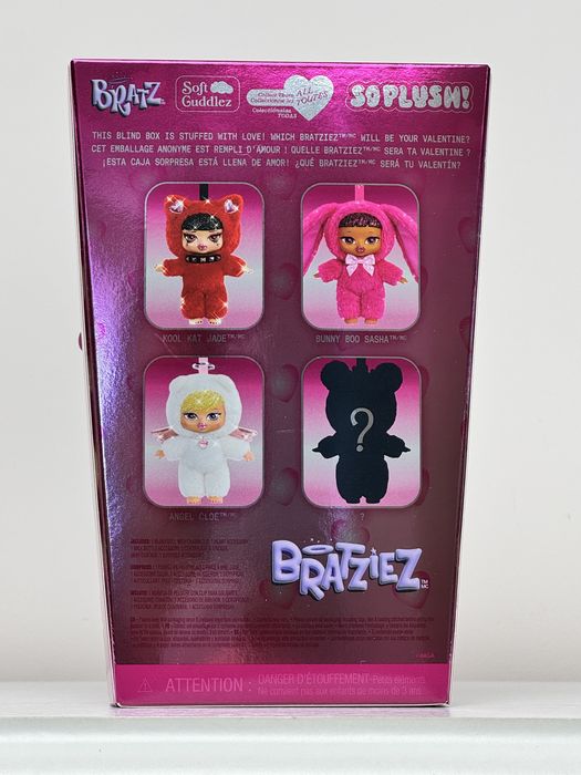Братц Плюш лялька брелок  Bratz  Bratziez Sweetheartz