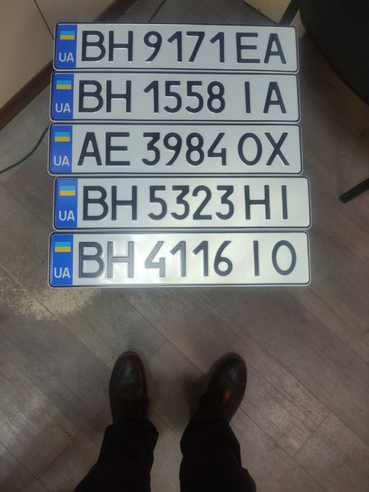 ⁉️Автономера‼️ Квадратні номери, номери на авто, Дубликаты номеров