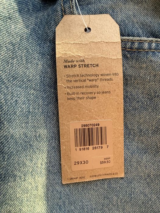 Джинсы Levice W29L30