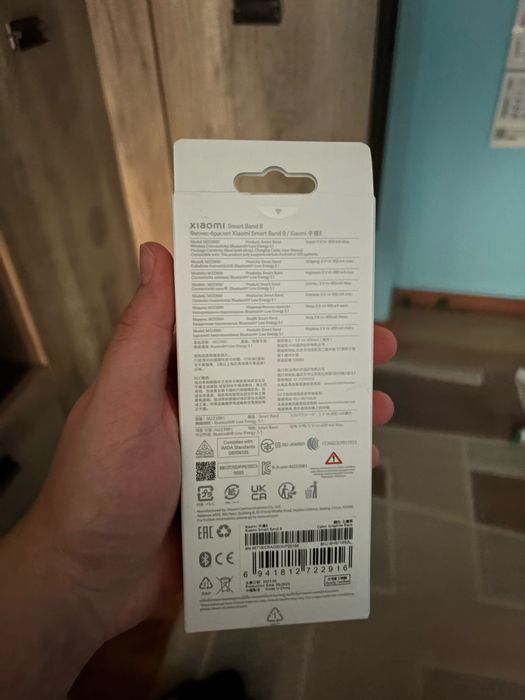 Xiaomi smat band 8