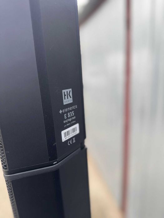 HK Audio elements Gala. Nie RCF JBL EV