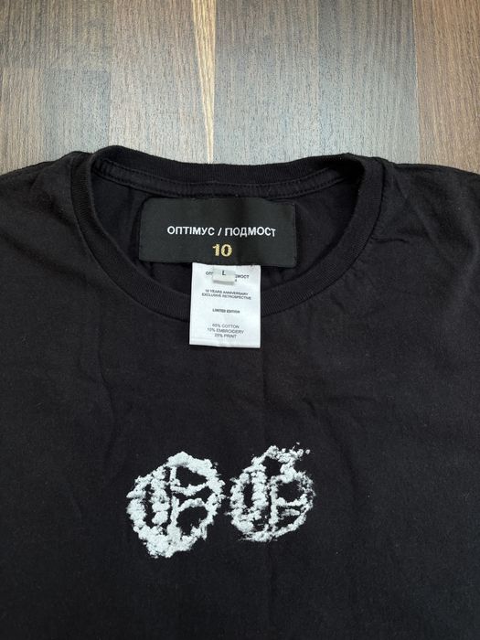 футболка оптимус генг подмост