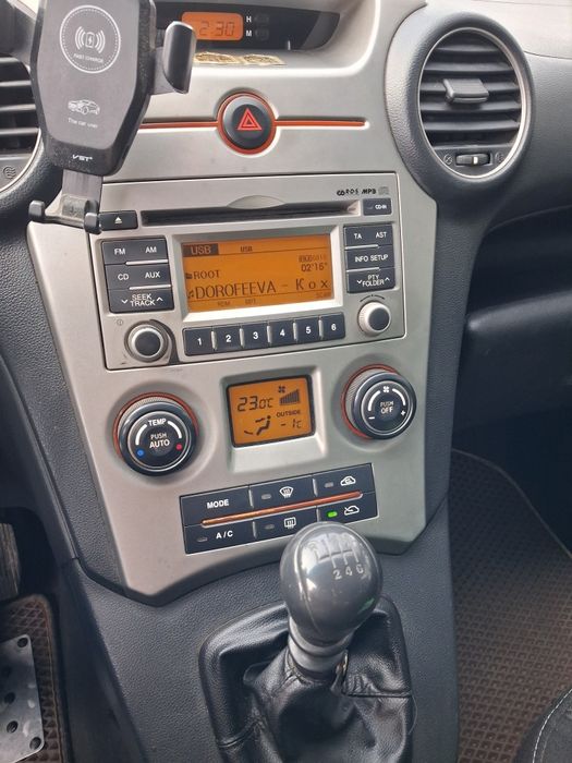 Продам власне авто