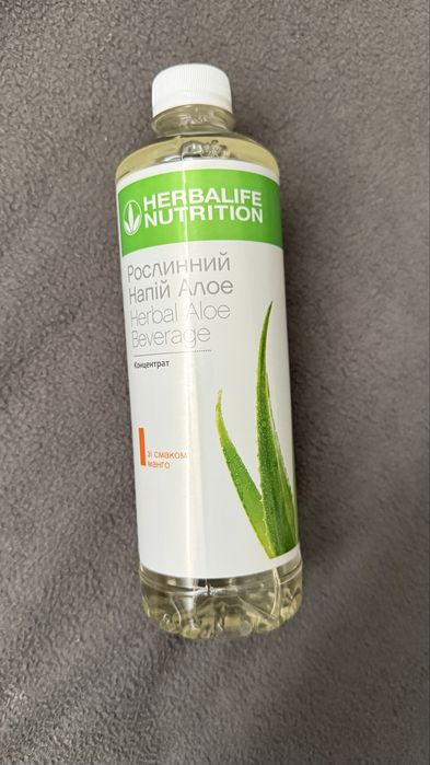 Zestaw Herbalife 4 szt