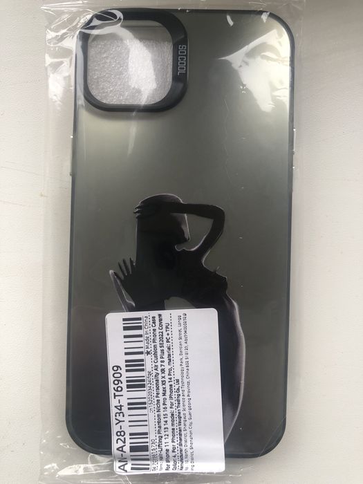 Чехол iphone 14pro ,14 pro max