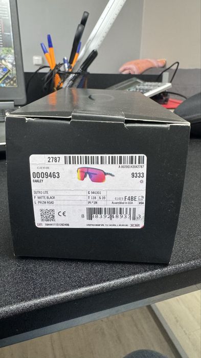 OAKLEY sutro light