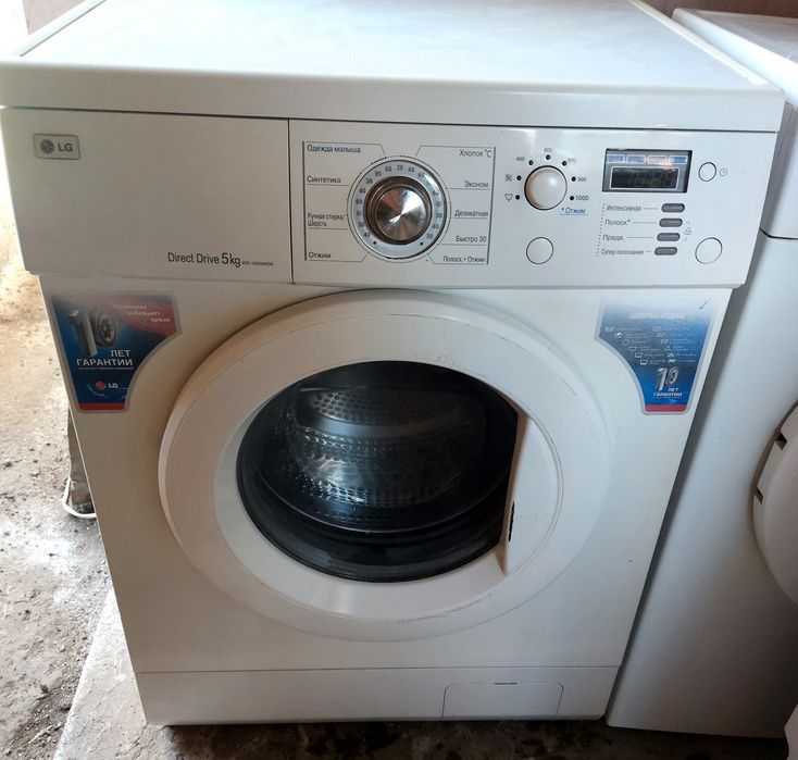 Продам пральну машину LG 5кг