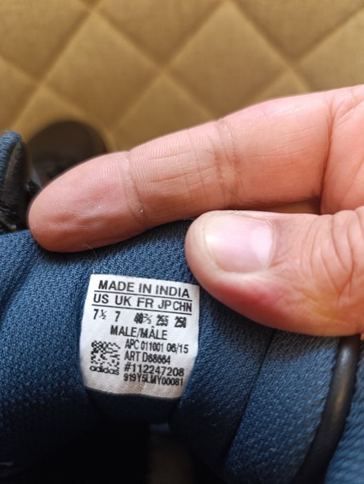 Кроссовки Adidas