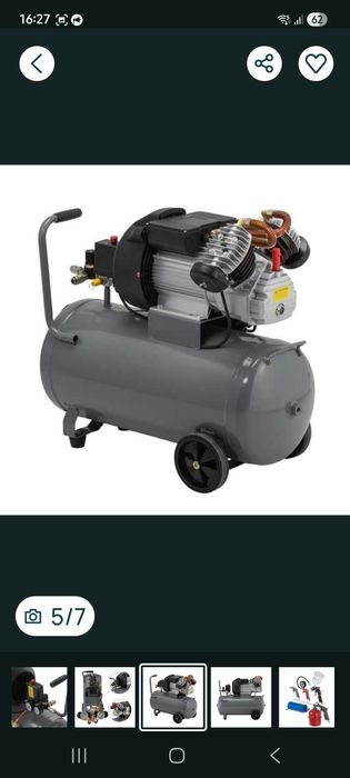 КОМПРЕСОР  INTERTOOL 50л.
1. Ресивер - 50 литров с возможн