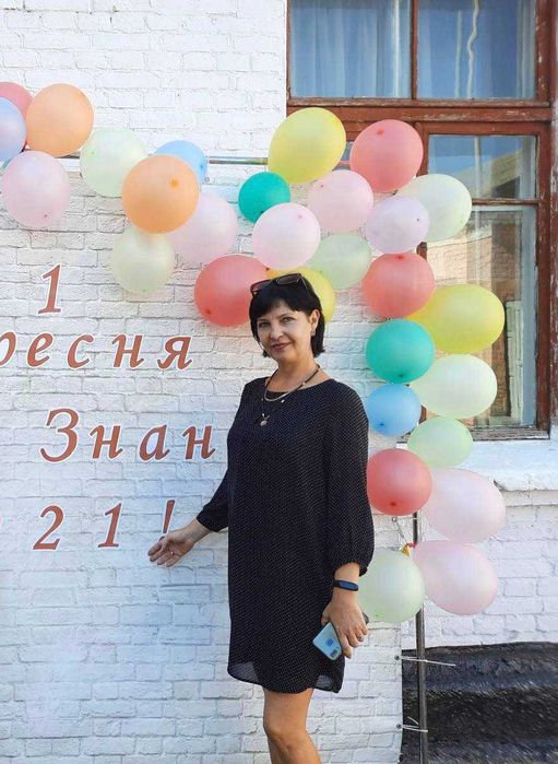 Репетитор початкових класів. Підготовка до школи