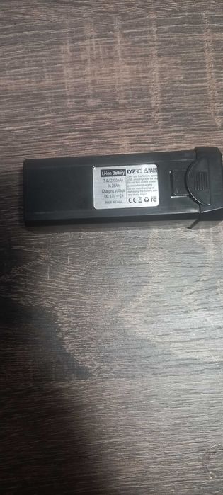 Дрон Квадрокоптер